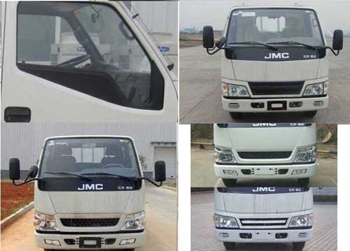 炎帝牌SZD5060GSSJ5型灑水車(chē)